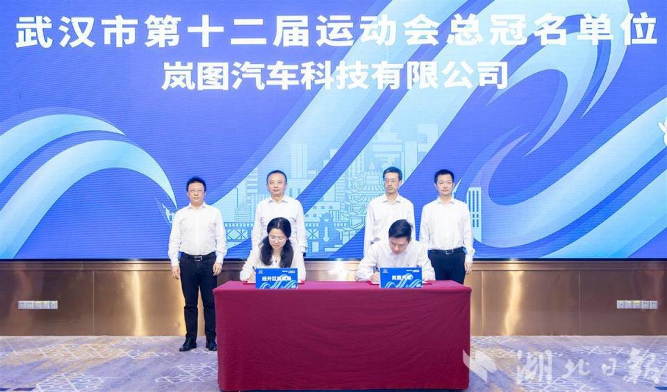 市精神, 群众等组别