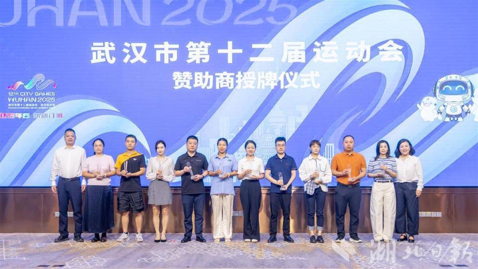 inews, JsAA, 羽毛球赛等