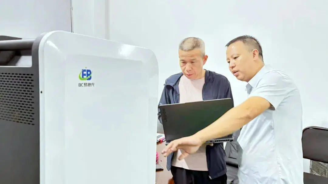 充电, https, 事出紧急 充电, https, 事出紧急