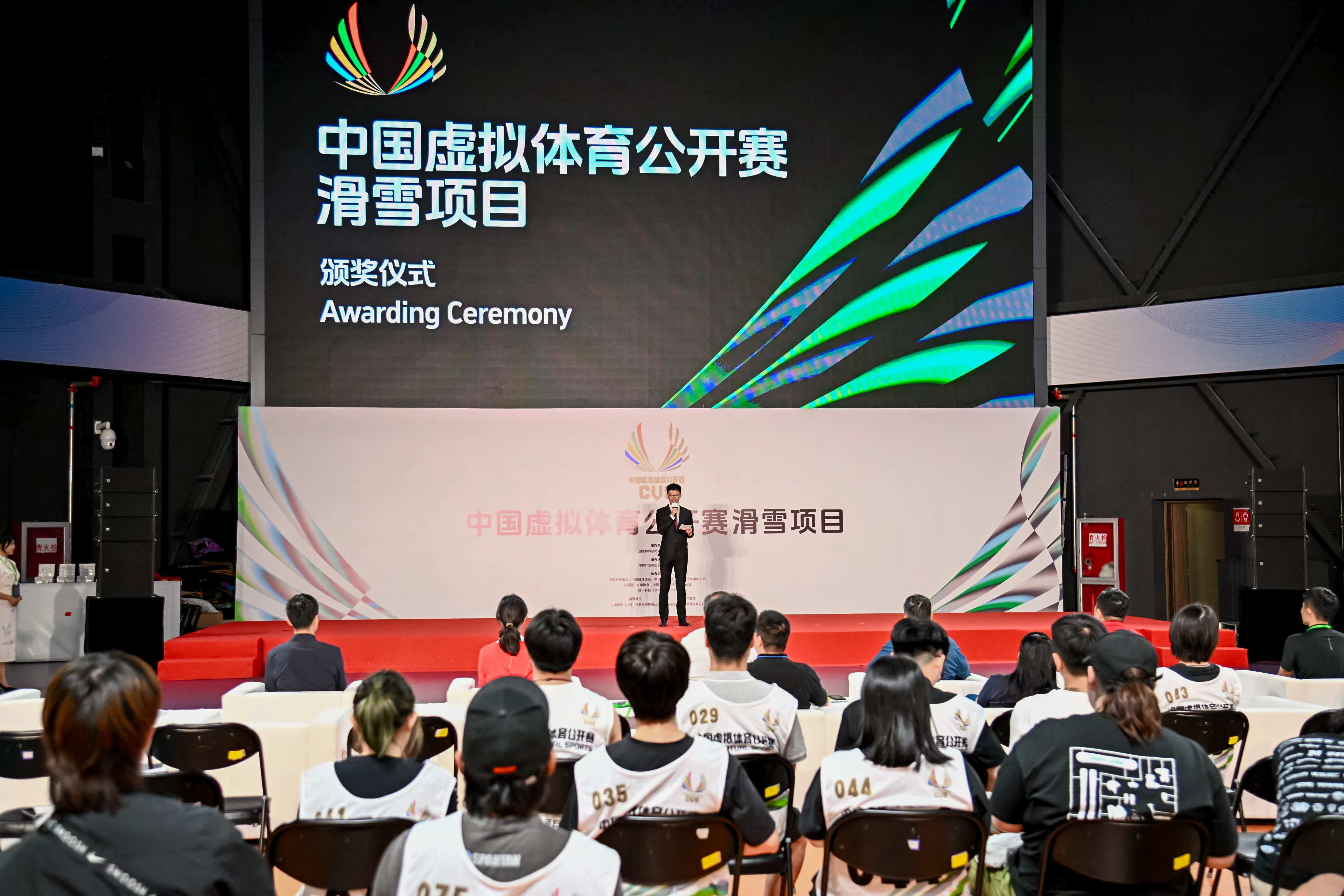 be, 最终 be, 最终