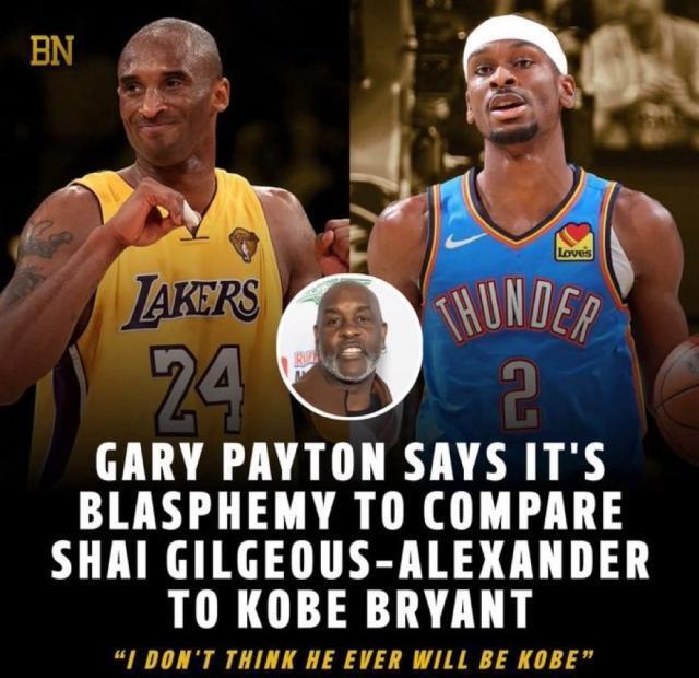 鲨鱼, 是否想超越