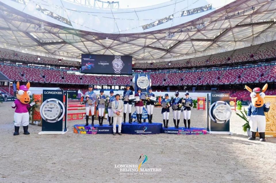 秒的路线, 以零罚分, 组成的中联